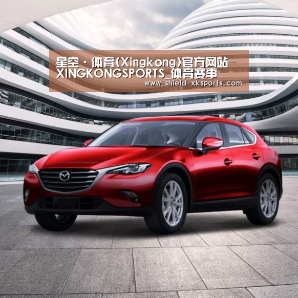 新能源汽车