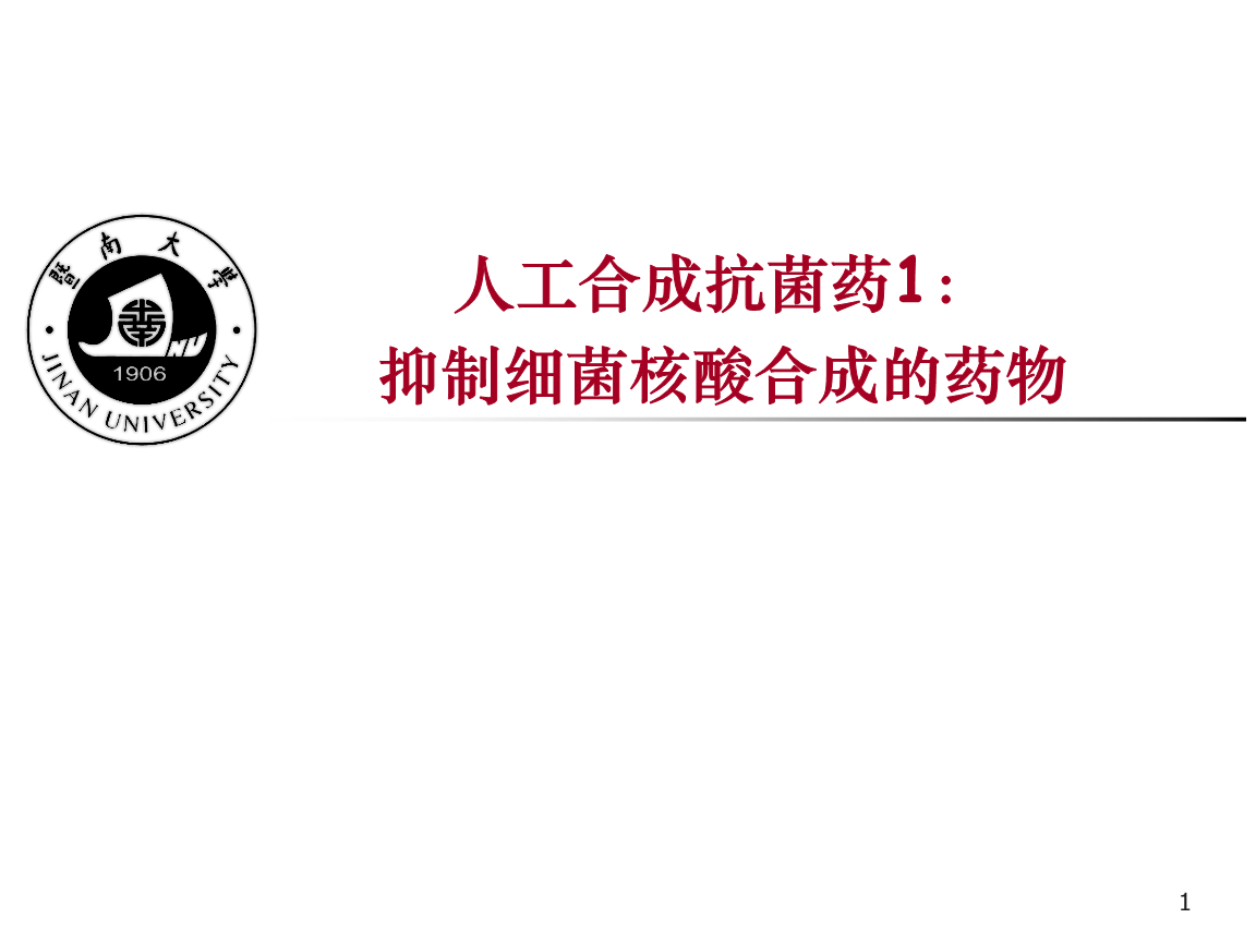 星空体育下载