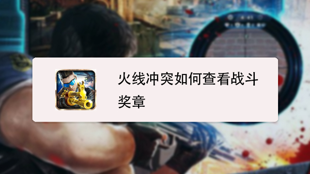 星空体育下载