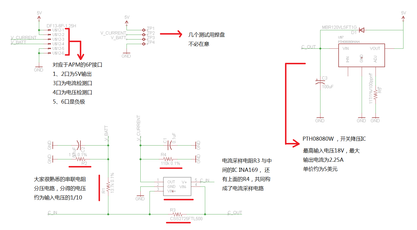 星空体育app-内乡县夏馆镇中心幼儿园:多彩活动迎新年(图2) 星空体育下载