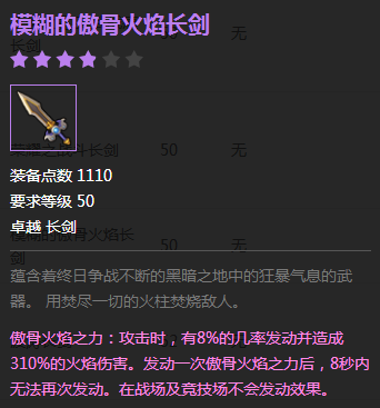 xingkong.com:奴尔谈休赛期去向(图2) 星空体育